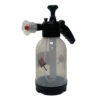 [130336] عبوة رش برازرز بضغط الهواء 2 لتر BR-WATERING POT